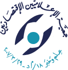 الذهب يتوقف عن ارتفاعه