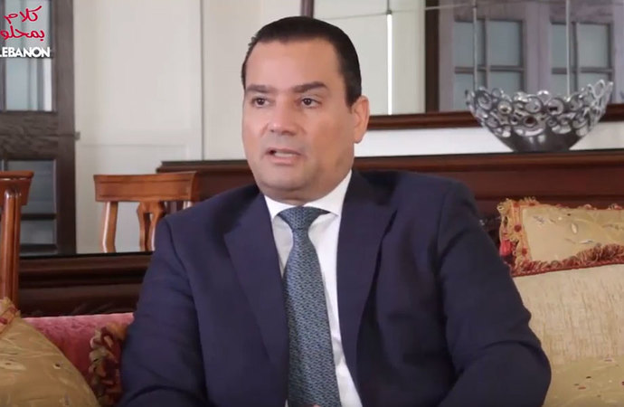 النائب الصايغ : تطبيق قانون الشراكة  يحتاج الى برنامج واستقرار سياسي