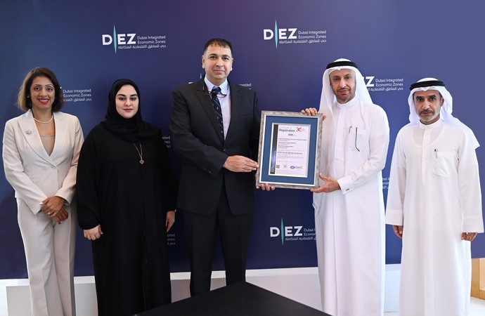 سلطة دبي للمناطق الاقتصادية المتكاملة تحصل على شهادة نظام الإدارة المتكاملة