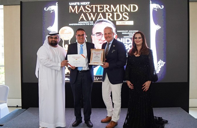 مدير عام مجموعة 