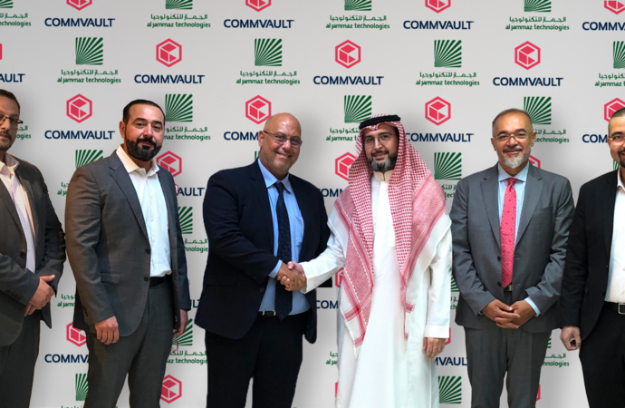 كومفولت تختار الجماز للتكنولوجيا موزعاً معتمداً في المملكة السعودية