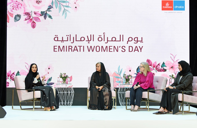 الإماراتيات في قلب صناعة  الطيران والسفر المزدهرة 