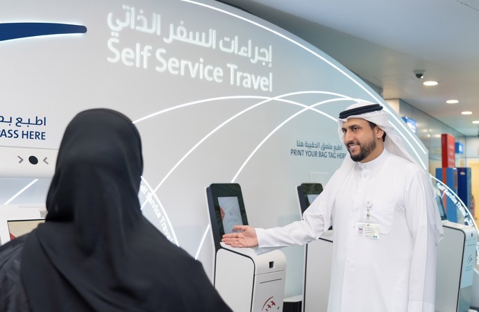 مطار الشارقة يُنظم مبادرة  "أسبوع خدمة المتعاملين" 