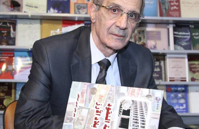  الفساد عدو السياسات الاجتماعية  (1)