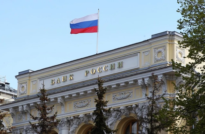 روسيا ترفع الفائدة إلى 16 %  للحد من موجة التضخم العالية