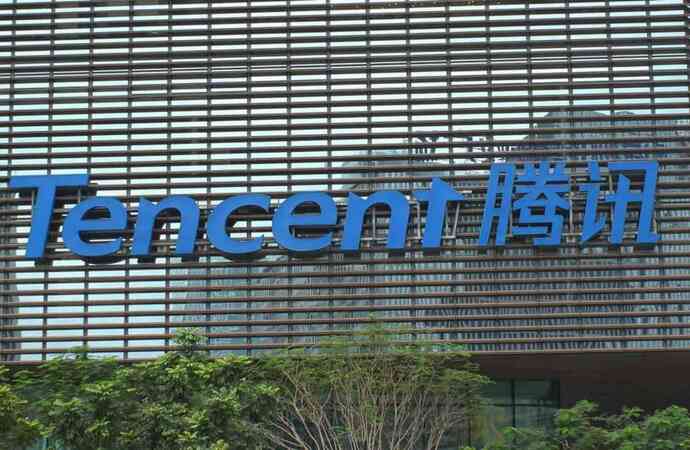 "تينسنت" الصينية تطرد 120  موظفا لاتهامهم بالفساد والسرقة