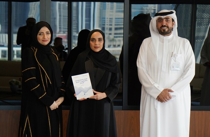 اللجنة العليا للتشريعات ومعهد دبي القضائي  يطلقان كتاب "الجزاءات الجنائية الإدارية"