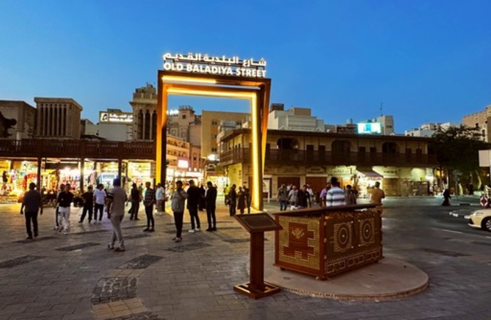 تحويل شارع البلدية القديم  إلى ممر سياحي تجاري للمشاة