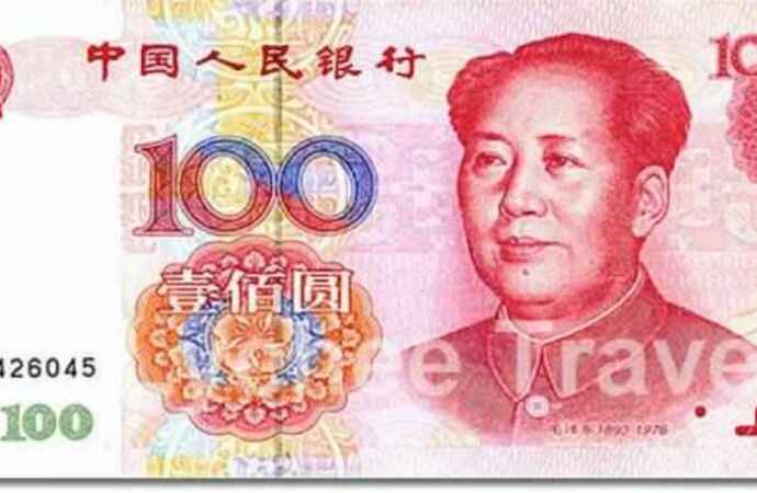 وسط توقعات بزيادة مخاطر الكساد ودور انخفاض اليوان في التصدي 