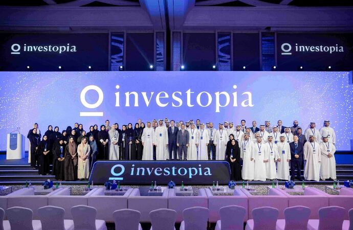 النسخة الثالثة من فعاليات "انفستوبيا" شهدت جلسات حوار وطاولة مستديرة