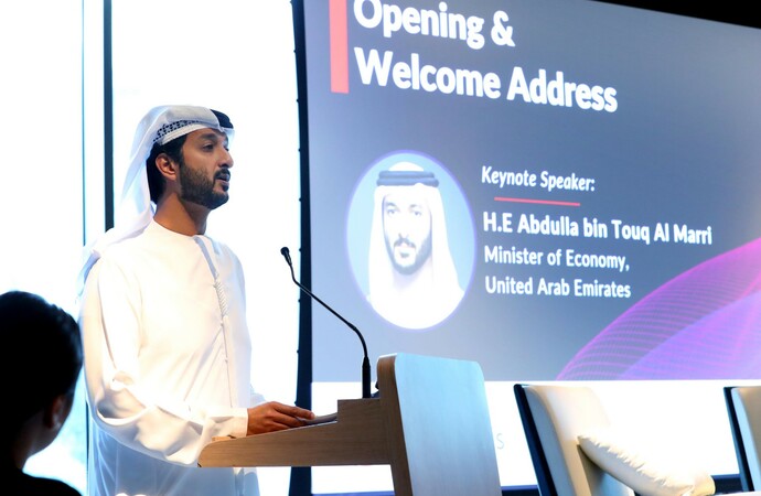 "الاقتصاد" تنظم ملتقىً حوارياً حول  تعزيز بيئة التجارة الرقمية بالدولة 