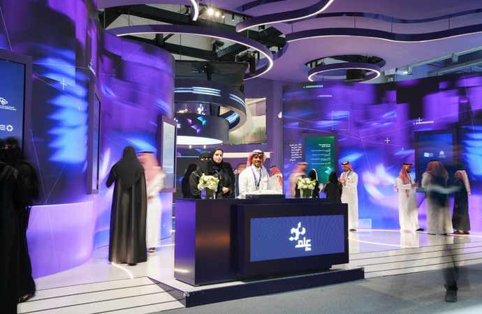 "عِلم" تختتم مشاركتها الناجحة  في مؤتمر "ليب 2024"