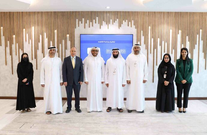 دائرة الموارد البشرية لحكومة دبي  تتعاون وجامعة حمدان بن محمد الذكية 