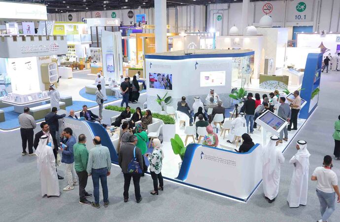 مؤسَّسة محمد بن راشد آل مكتوم تختتم  مشاركتها في معرض أبوظبي للكتاب