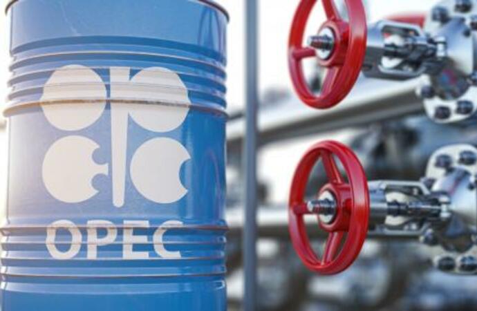  اوبك مددت حصص الخفض الطوعي حتى نهاية العام 2025