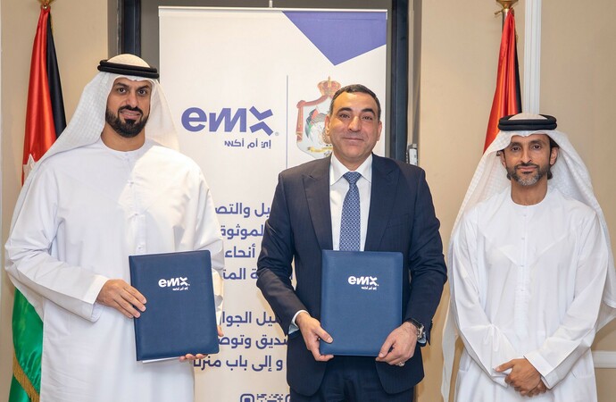 "إي أم أكس" توقع اتفاقية تعاون  مع القنصلية العامة للمملكة الأردنية 