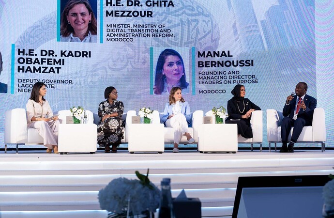 قمة سوبر بريدج  تعزز التعاون  بين منطقة الشرق الأوسط وأفريقيا