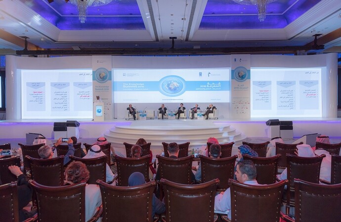 تنظيم "قمَّة المعرفة 2024" ب دورتها التاسعة 18 و19 نوفمبر 