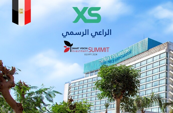 "إكس أس دوت كوم" تصبح الراعي  الرسمي العالمي لمؤتمر سمارت فيجن 