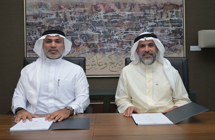 مدينة الملك عبدالله الاقتصادية توقع  شراكة استراتيجية مع آركابيتا 