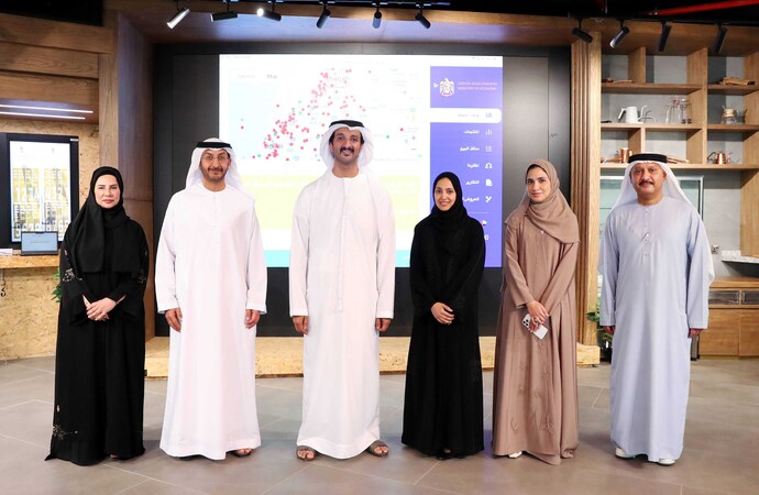 وزارة الاقتصاد تُطلق "المنصة  الوطنية لمراقبة أسعار السلع 