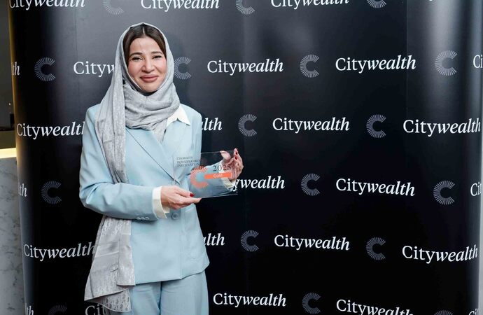 رجاء المزروعي تنال جائزة  سيتي ويلث باور وومن العالمية