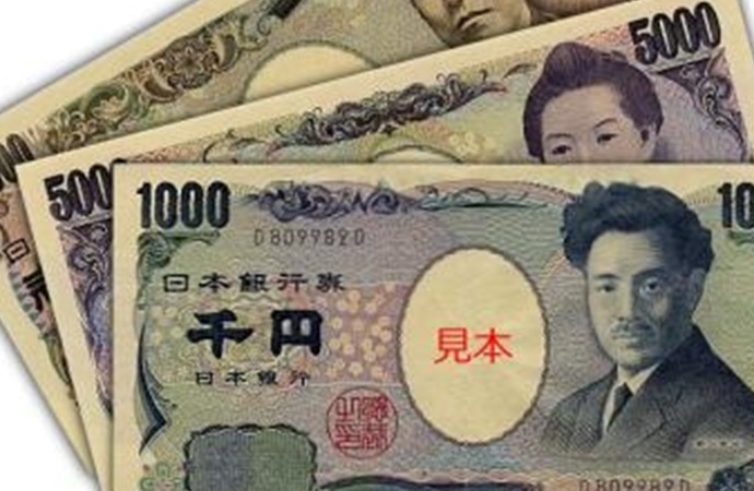  اليوان الصيني يواصل تراجعه بغد  صدورمؤشر اسعار المستهلكين 