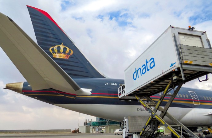 دناتا تحقق إنجازاً قياسياً بمناولتها  أكثر من مليون طن من الشحنات 