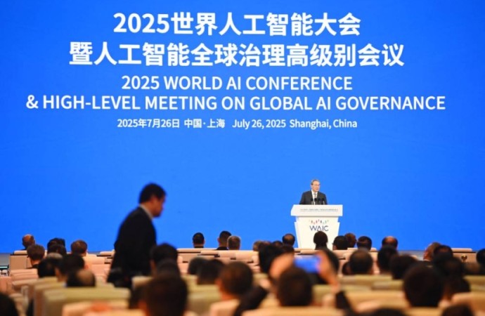  الصين تقترح انشاء منظمة عالمية للذكاء الاصطناعي 