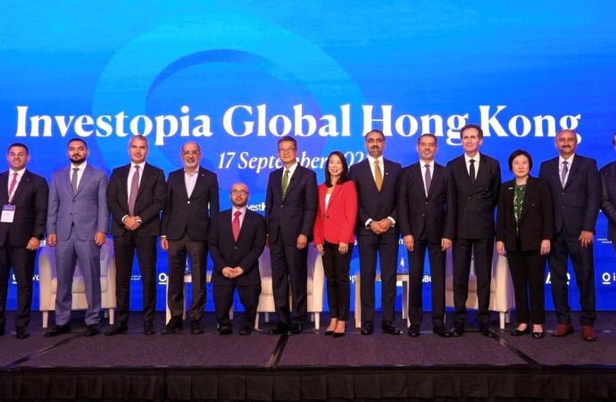 "إنفستوبيا العالمية" تطلق أولى  حواراتها في هونغ كونغ 