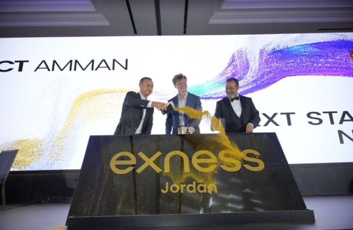 الأردن ترحب بـ Exness، إحدى  أكبر وسطاء عقود الفروقات عالميًا