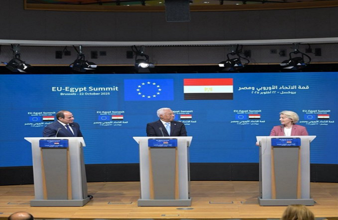 دعم جديد من الاتحاد الاوروبي  الى مصر بمليارات اليوروهات