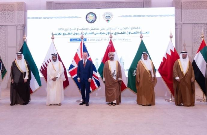 الإمارات تؤكد دعمها للجهود الخليجية  تعزيز التعاون الاقتصادي والاستثماري 