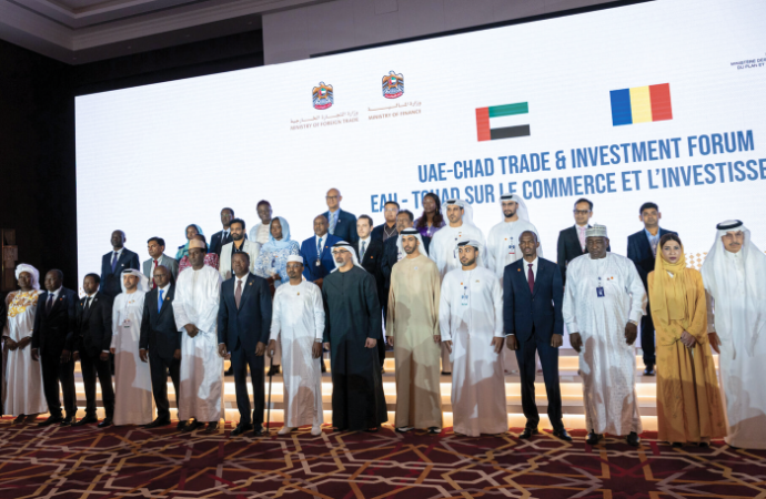  الاتحاد لائتمان الصادرات توقّع  مذكرة تفاهم مع جمهورية تشاد 