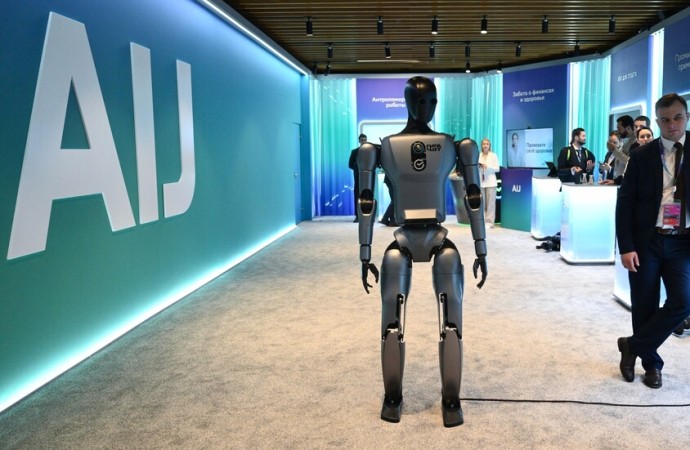 انطلاق فعاليات المؤتمر الدولي  للذكاء الاصطناعي في موسكو