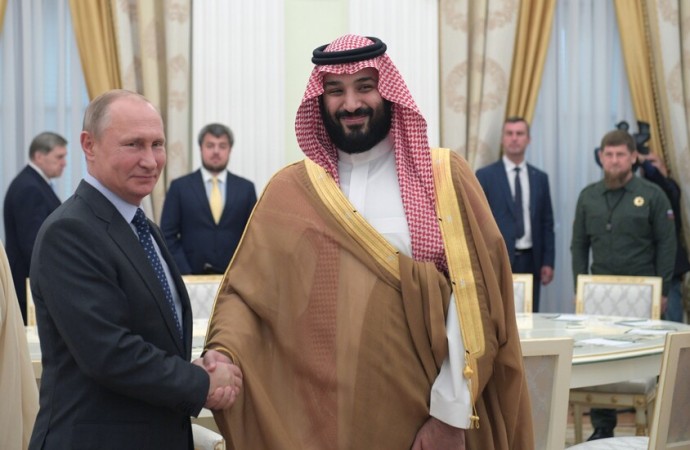  مدينة الرياض تستعد لاستضافة  المنتدى الروسي السعودي للأعمال