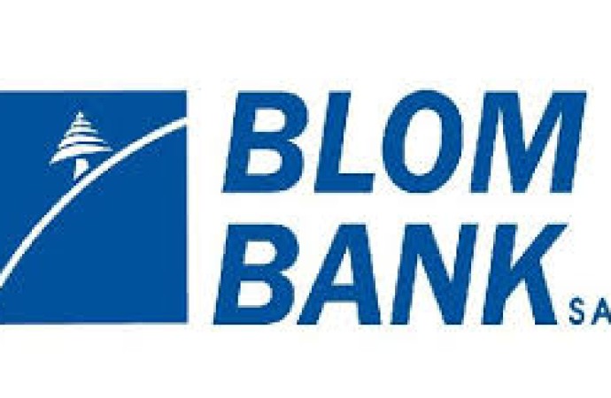 مؤشّر BLOM: تسارع معدّلات  النمو في مؤشِّرَي الإنتاج والطلبيّات 