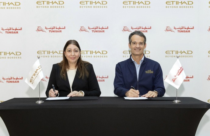 الاتحاد للطيران والخطوط التونسية  تطلقان شراكة مشاركة بالرمز   