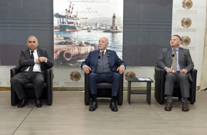 غرفة طرابلس تستضيف توقيع  كتاب " فن إدارة المرافىء