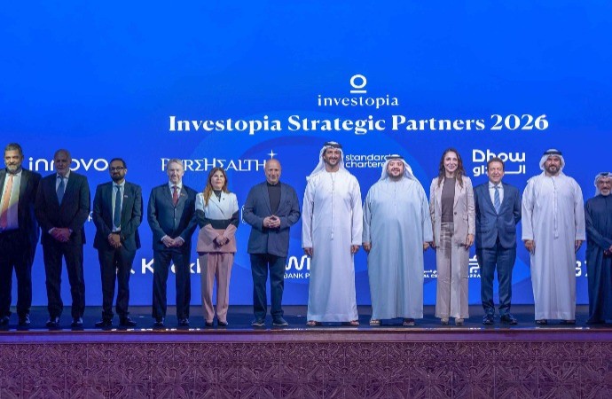 إنفستوبيا" تنظم فعالية  للإعلان عن  شركائها الاستراتيجيين لعام 2026 