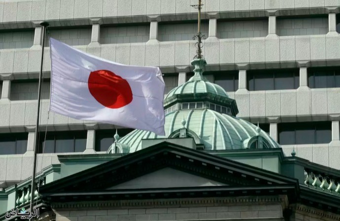 عوائد السندات اليابانية ترتفع بعد تراجع التوقعات بزيادة الفائدة 