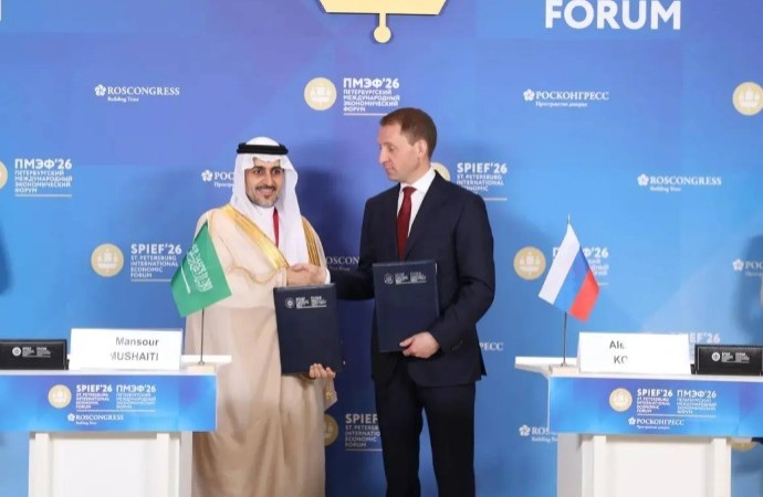 13 اتفاقية استراتيجية سعودية  روسية بـ1.28 مليار دولار