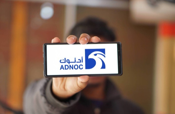  "أدنوك" الإماراتية تطلق منصة  عالمية لتسويق وتداول الغاز المسال