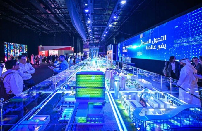  معرض ومؤتمر الخليج العالمي لأمن  المعلومات» يعزز المرونة السيبرانية 