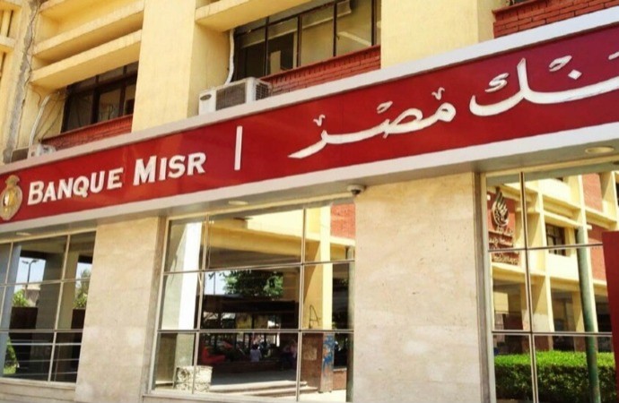 مصر توافق على تمويل 36  مشروعا في حوض النيل الجنوبي