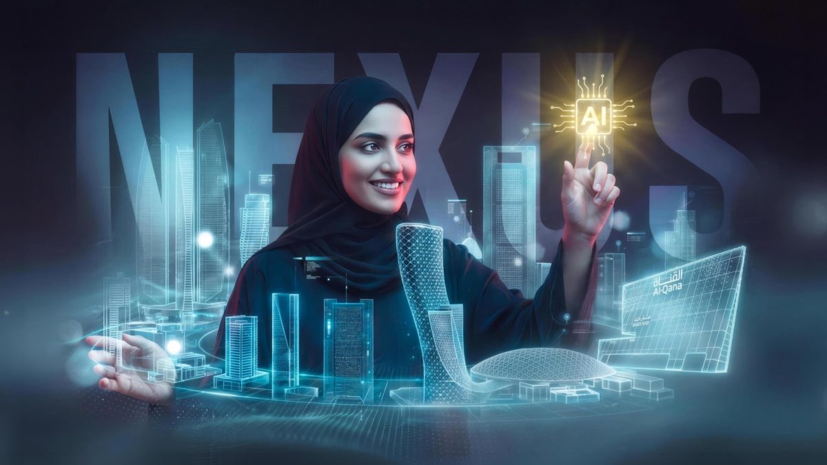 الذكاء الاصطناعي يهدد ملايين الوظائف الأميركية