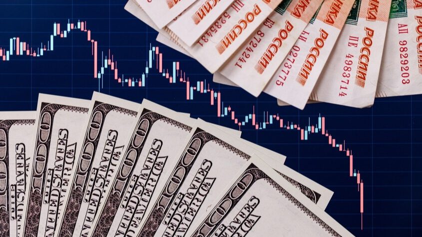 تراجع السندات يربك المحافظ الاستثمارية مع نهاية الربع الثالث