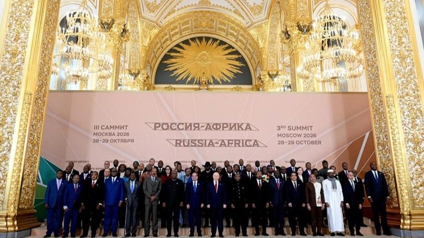 قمة روسيا إفريقيا تتبنى إعلانا مشتركا لإصلاح النظام الدولي