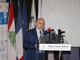 الأبيض إفتتح منتدى "التحول الرقمي"   في القطاع الصحي:أداة لزيادة الرعاية