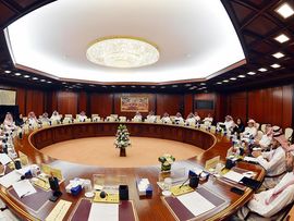 لجنة التجارة والاستثمار في الشورى السعودي   تُناقش أداء الهيئة العامة للمعارض والمؤتمرات